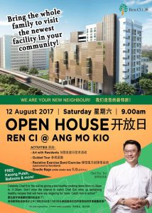 20799567_1410210709055639_3795575584392466032_n