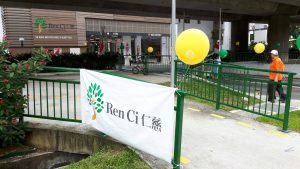 20819327_1410210689055641_1605789893929529851_o